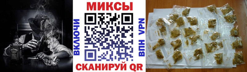 БУТИРАТ вода ссылка на мегу tor Видное