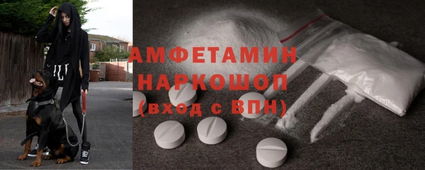 круглые Баксан