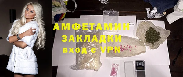 прущая мука Балабаново