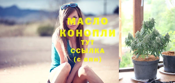круглые Баксан