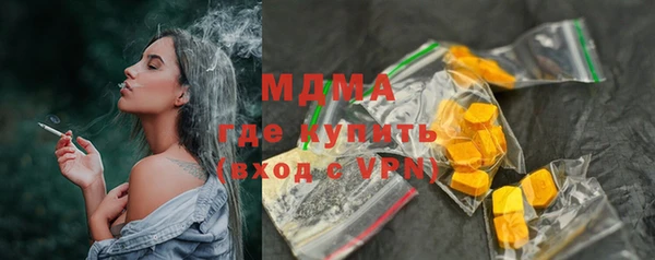 прущая мука Балахна