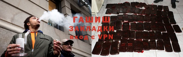 прущая мука Балахна