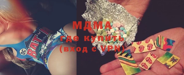 прущая мука Балахна