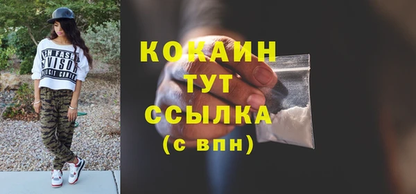 круглые Баксан