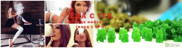 круглые Баксан
