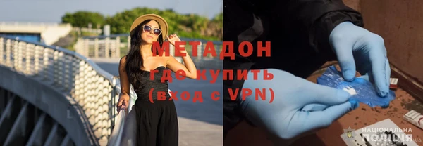 прущая мука Балабаново