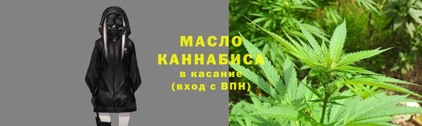 прущая мука Балабаново