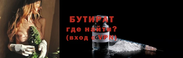 круглые Баксан