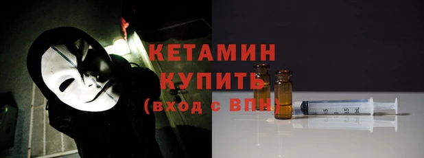 круглые Баксан