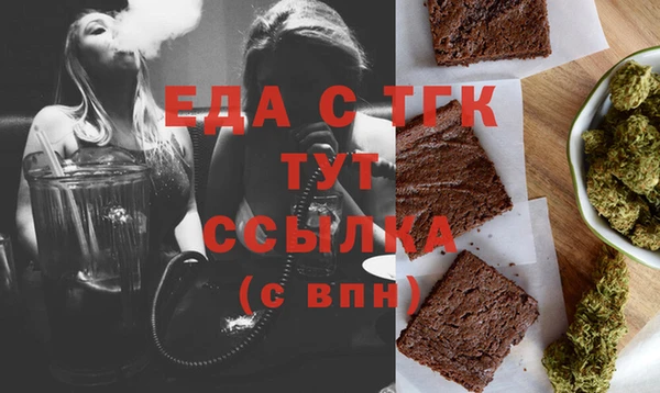 круглые Баксан