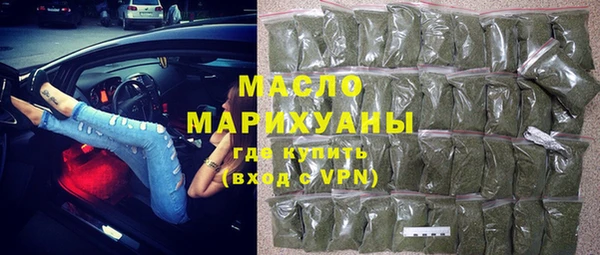 круглые Баксан
