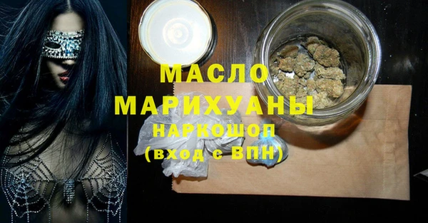 синтетический гашиш Аркадак