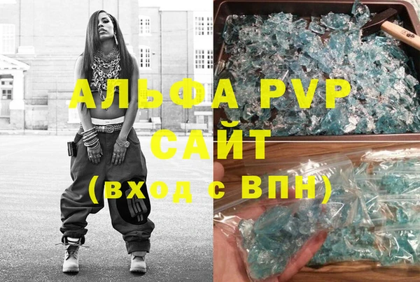 круглые Баксан