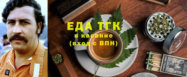 круглые Баксан