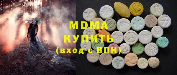 круглые Баксан
