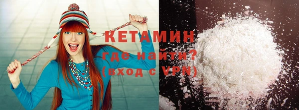 круглые Баксан