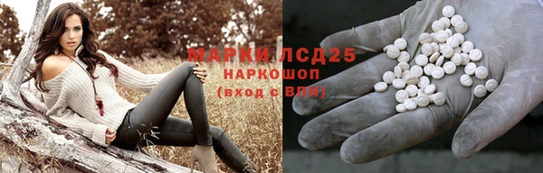 прущая мука Балабаново
