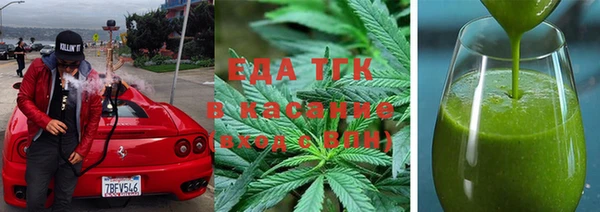 прущая мука Балабаново