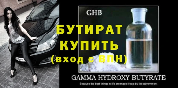круглые Баксан