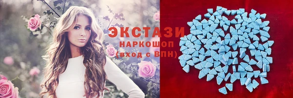 прущая мука Балабаново
