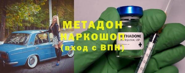 прущая мука Балахна